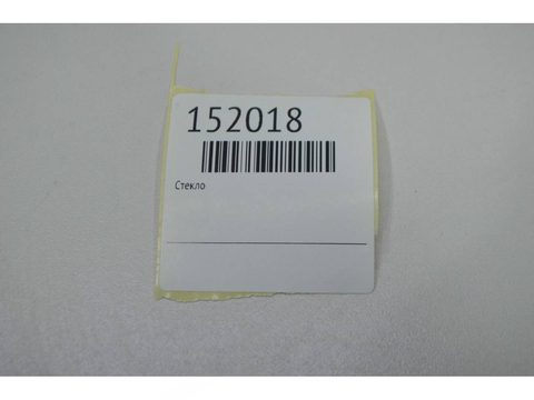 Форточка передняя правая Renault Master, 2015 г., OEM 802627279R, арт. 152018, фото 7