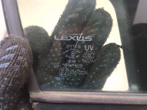 Форточка передняя правая Lexus UX I, 2018 г., OEM 6812576010, арт. 20325802, фото 2