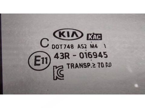 Форточка передняя правая Kia Carnival KA4, 2020 г., OEM 82540R0000, арт. 321821, фото 6