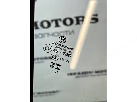 Форточка передняя правая Volkswagen Touareg CR, 2023 г., OEM 760845114H, арт. 47917, фото 6