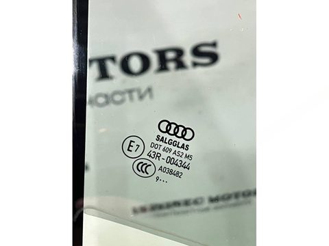 Форточка передняя правая Audi SQ7 4M, 2020 г., OEM 4M0845114, арт. 49464, фото 5