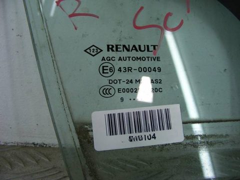 Форточка передняя правая Renault Scenic, 2009 г., арт. 814104, фото 2