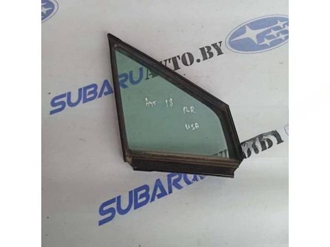 Форточка передняя правая Subaru Outback, 2018 г., арт. B20875936