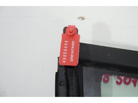 Форточка задняя левая Alfa Romeo Stelvio 949, 2016 г., OEM 50552741, арт. 102564, фото 6