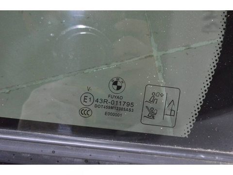 Форточка задняя левая BMW X4 G02, 2018 г., OEM 51357416543, арт. 102907, фото 3