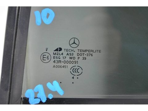 Форточка задняя левая Mercedes ML W164, 2005 г., OEM A1647302555, арт. 122458, фото 3