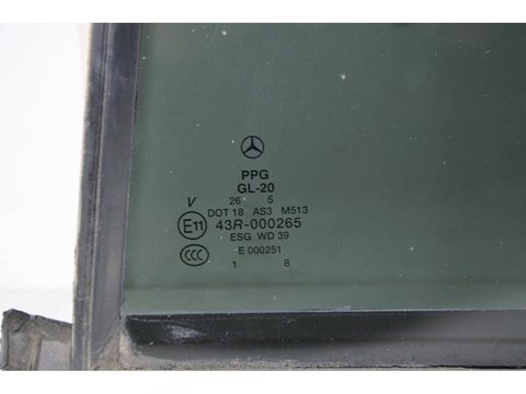 Форточка задняя левая Mercedes R, 2005 г., OEM A2517300755, арт. 122579, фото 4