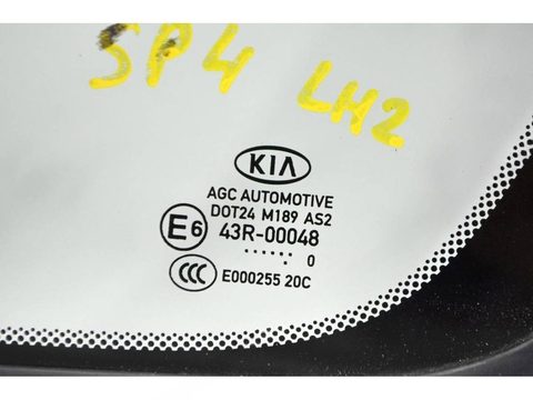 Форточка задняя левая Kia Sportage QLE, 2016 г., OEM 83417F1000, арт. 123621, фото 3