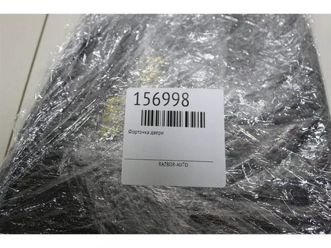 Форточка задняя левая Toyota RAV4 A40, 2017 г., OEM 6812442150, арт. 156998, фото 14