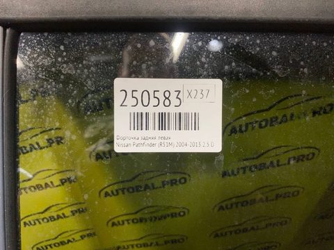 Форточка задняя левая Nissan Pathfinder, 2005 г., OEM 82263EB33A, арт. 250583, фото 5