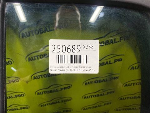 Форточка задняя левая Nissan Navara, 2012 г., OEM 82263EB320, арт. 250689, фото 5