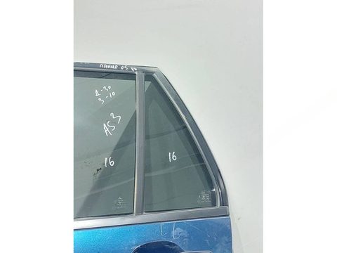 Форточка задняя левая Mitsubishi Lancer, 2005 г., арт. 267633