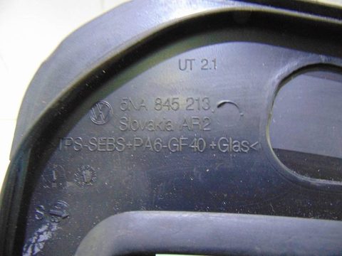 Форточка задняя левая Volkswagen Tiguan, 2016 г., OEM 5NA845213C, арт. 32074, фото 7