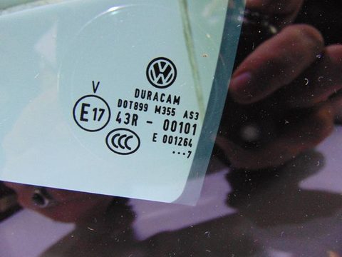 Форточка задняя левая Volkswagen Tiguan, 2016 г., OEM 5NA845213C, арт. 32246, фото 3