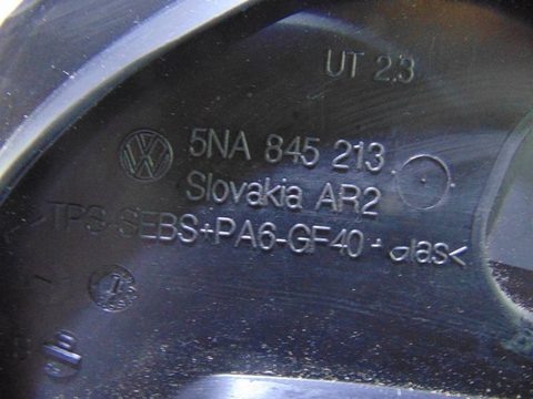 Форточка задняя левая Volkswagen Tiguan, 2016 г., OEM 5NA845213C, арт. 32259, фото 13