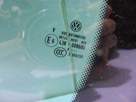 Форточка задняя левая Volkswagen Tiguan, 2006 г., OEM 5N0845213E, арт. 32262, фото 2