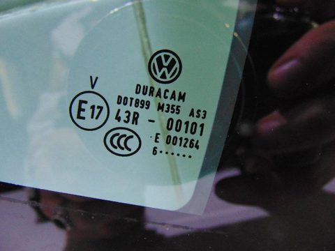 Форточка задняя левая Volkswagen Tiguan, 2016 г., OEM 5NA845213C, арт. 32264, фото 3