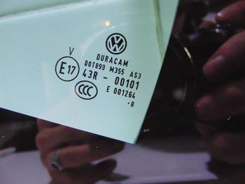 Форточка задняя левая Volkswagen Tiguan, 2016 г., OEM 5NA845213C, арт. 32266, фото 2