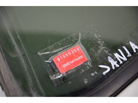 Форточка задняя левая Hyundai Santa Fe CM, 2008 г., OEM 834170W020, арт. 60944, фото 7