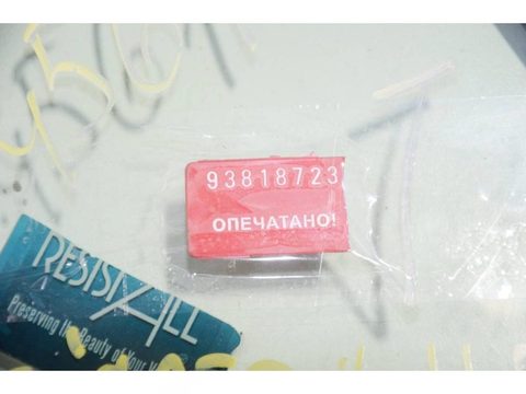 Форточка задняя левая Lexus IS GSE25, 2011 г., OEM 6812453090, арт. 96977, фото 4