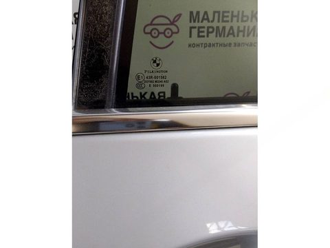 Форточка задняя левая BMW 5 F10/F11/GT F07, 2013 г., OEM 51357311245, арт. A006-29-8-1, фото 2