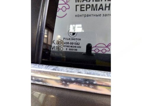 Форточка задняя левая BMW 5 F10/F11/GT F07, 2015 г., OEM 51357311245, арт. A007-29-8-3, фото 2