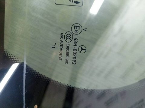 Форточка задняя левая Mercedes C W205, 2014 г., OEM A2057300055, арт. A010-29-8-1, фото 6