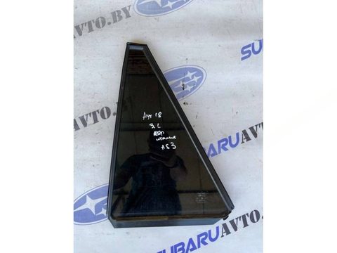 Форточка задняя левая Subaru Outback, 2018 г., арт. B27886957