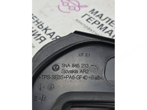 Форточка задняя левая Volkswagen Tiguan, 2019 г., OEM 5NA845213, арт. VSGD-29-8-2, фото 10