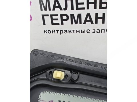 Форточка задняя левая BMW X1 F48, 2017 г., OEM 51377405603, арт. _053-29-8-1, фото 13