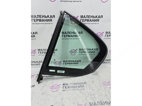 Форточка задняя левая BMW 5 G30/G31, 2017 г., OEM 51352711107, арт. _057-29-4-29-8-1