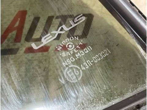Форточка задняя правая Lexus UX, 2019 г., OEM 6818876020, арт. 14156, фото 2