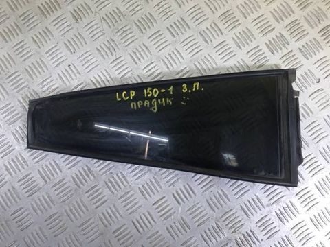 Форточка задняя правая Toyota Land Cruiser Prado, 2014 г., OEM 6812360340, арт. 149364