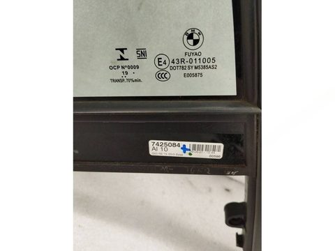 Форточка задняя правая BMW 3 G20/G21, 2020 г., OEM 7425084, арт. 19551, фото 2