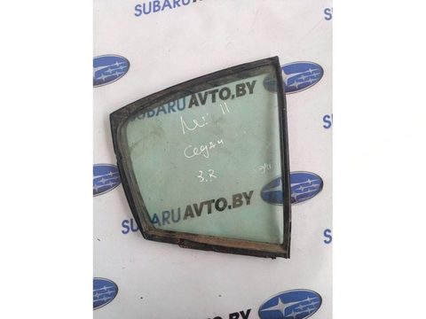 Форточка задняя правая Subaru Legacy, 2011 г., арт. B33046096