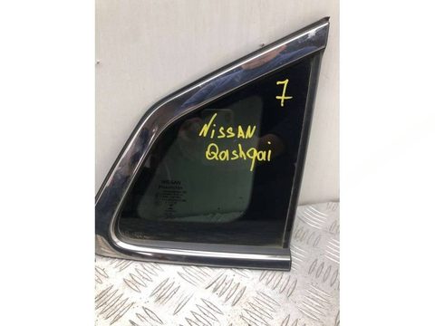 Форточка задняя правая Nissan Qashqai, 2018 г., арт. B46721741
