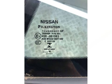 Форточка задняя правая Nissan Qashqai, 2018 г., арт. B46721741, фото 2