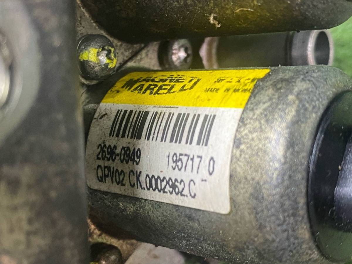 Новое Maserati Quattroporte, 2007 г., OEM 179140, арт. 01716665, фото 20