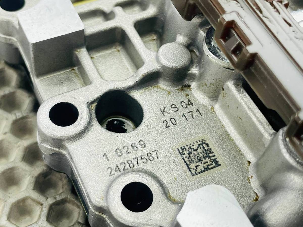 Новое Chevrolet TrailBlazer, 2021 г., OEM 24287587, арт. 97145558_1, фото 15