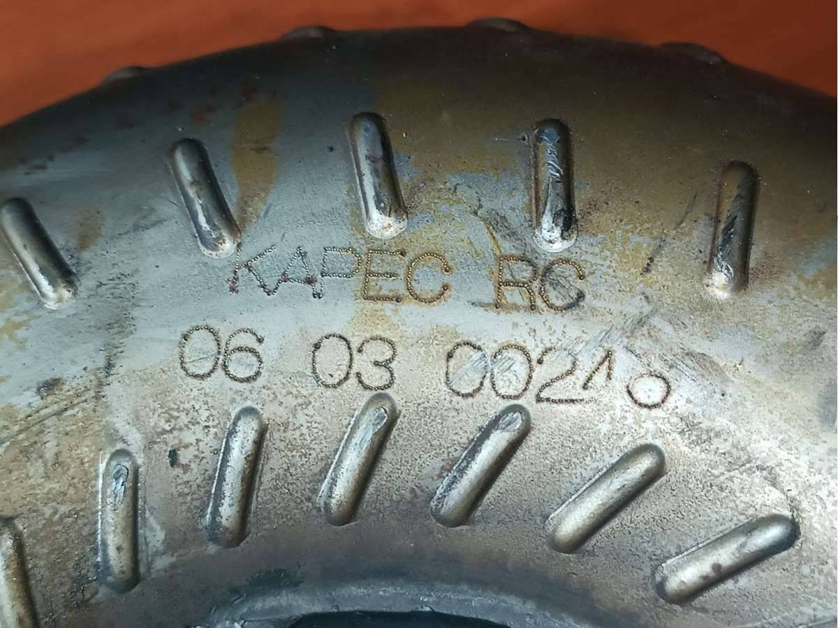 Новое Opel Crossland X, 2006 г., OEM 9806793080, арт. 022685, фото 2