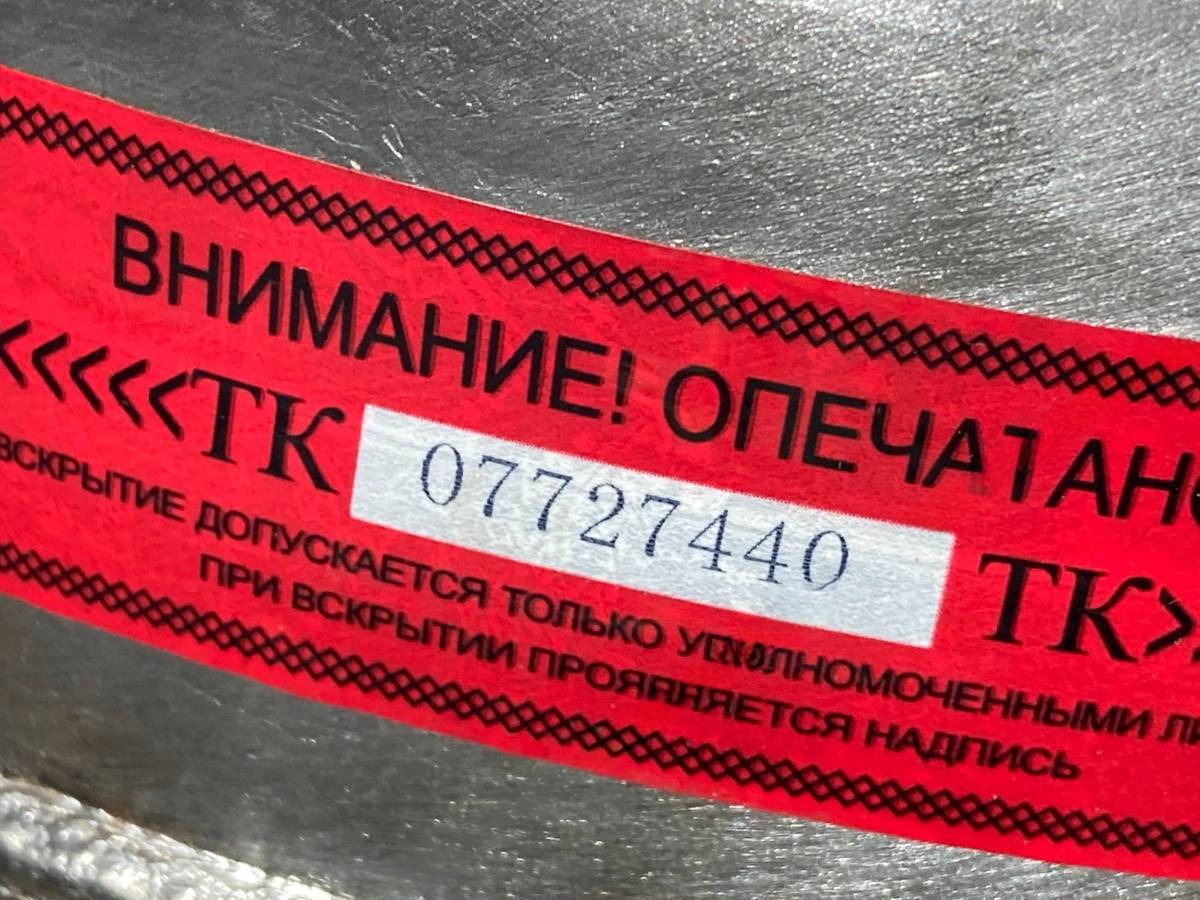 Новое Jaguar F-Pace, 2018 г., OEM T2H59599, арт. 07727440, фото 9