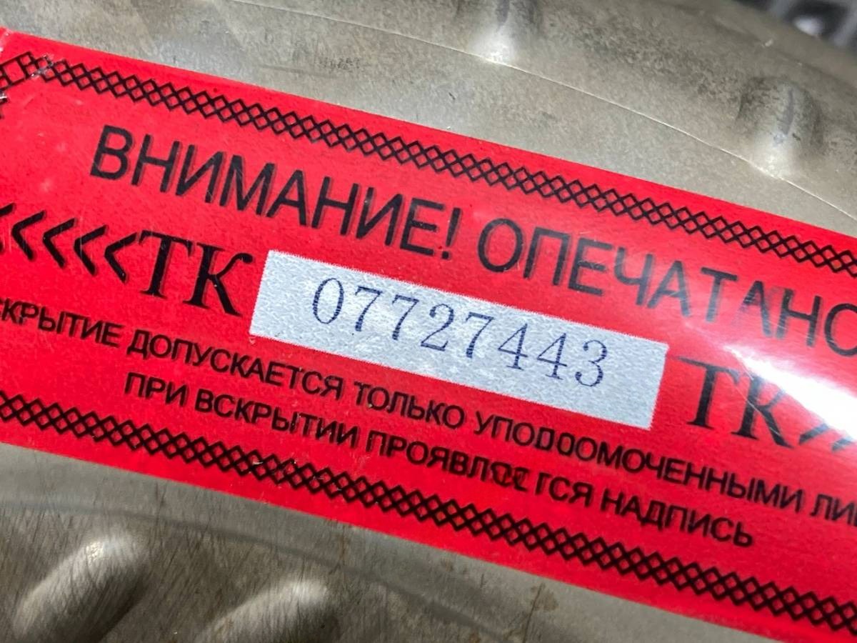 Новое Land-Rover Range Rover Sport, 2017 г., OEM 250700004201, арт. 07727443, фото 9