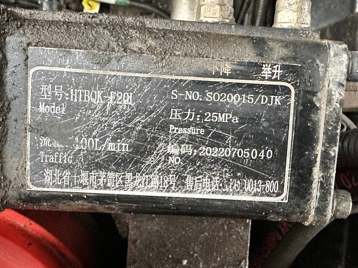 Новое Shacman X3000, 2022 г., OEM C07G01286A0, арт. 101807v1, фото 11