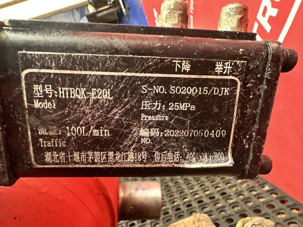 Новое Shacman X3000, 2022 г., OEM C07G01286A0, арт. 101807v1, фото 22