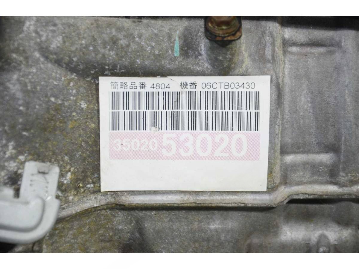 Гидротрансформатор АКПП Renault Master GSE25, 2006 г., OEM M9TC704, арт. 106392, фото 18