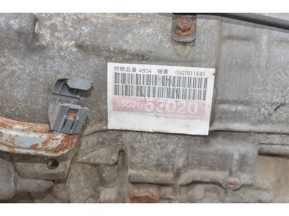 Новое Lexus IS XE20, 2005 г., OEM 3503053020, арт. 119207, фото 11