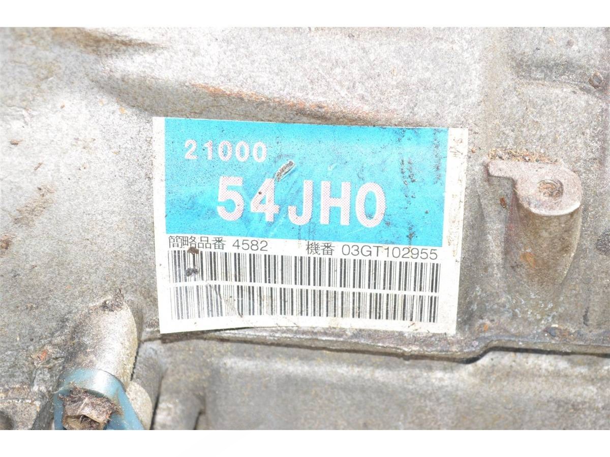 Новое Citroen C5, 2001 г., OEM 9683956980, арт. 120719, фото 10