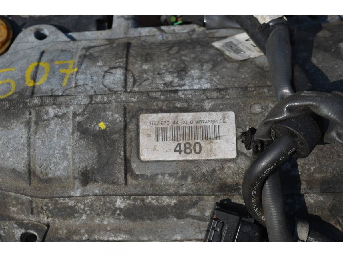 Гидротрансформатор АКПП Audi 80 X166, 2012 г., OEM A1662705200, арт. 121006, фото 13