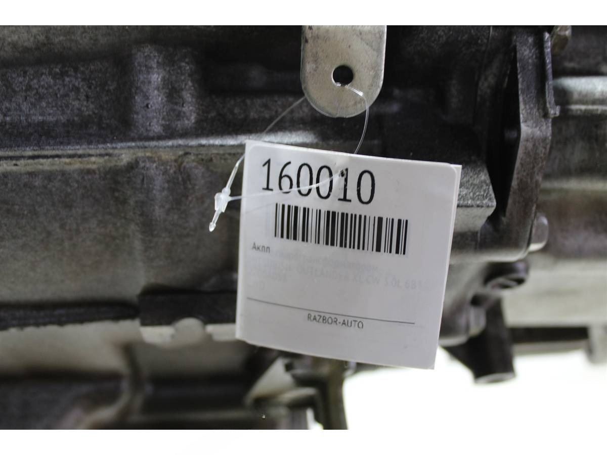 Новое Ford Focus D40, 2007 г., OEM 4m51a61295al, арт. 160010, фото 26