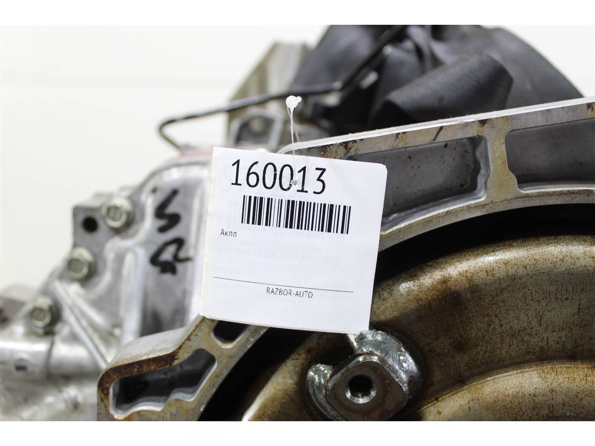 Новое Ford Focus L359, 2013 г., OEM LR024709, арт. 160013, фото 21